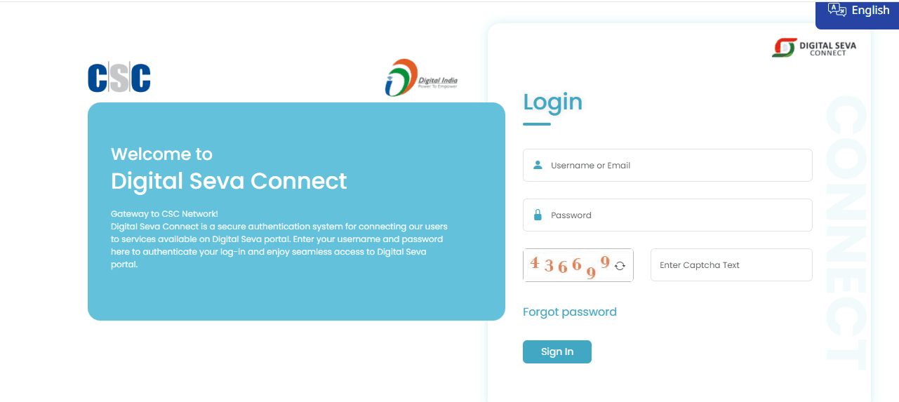 PM Vishwakarma Yojana 2025: ₹3 Lakh Loan, ₹15,000 Toolkit – जानिए कैसे न चूकें ये सुनहरा मौका! 2 PM Vishwakarma Yojana 2025 Login Page on MSME Ministry Portal with Mobile Number and Captcha Fields