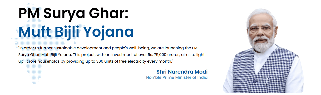 Free Solar Panel Scheme 2025 – ₹75,000 सब्सिडी, 300 यूनिट फ्री बिजली और पूरा आवेदन प्रक्रिया 2 PM Surya Ghar Yojana 2025 के तहत फ्री सोलर पैनल योजना