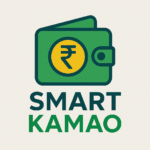 Logo of SMART KAMAO showing a green wallet with a yellow rupee symbol and bold text underneath.