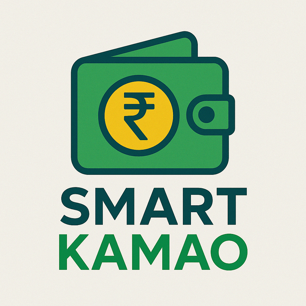 Logo of SMART KAMAO showing a green wallet with a yellow rupee symbol and bold text underneath.