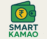 Logo of SMART KAMAO showing a green wallet with a yellow rupee symbol and bold text underneath.