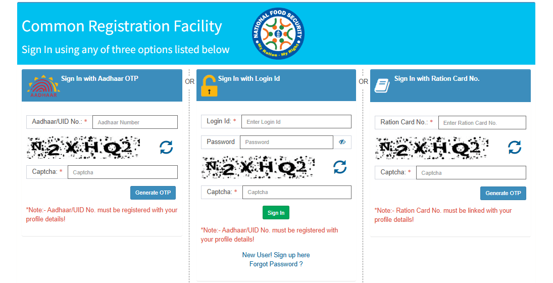 सरकार का अल्टीमेटम: 30 जून तक नहीं किया eKYC तो राशन और सब्सिडी दोनों होंगे बंद – अभी करें ये काम! 3 30 जून तक eKYC नहीं किया तो बंद होगा राशन और सब्सिडी – राशन कार्ड और घड़ी की चेतावनी वाली छवि