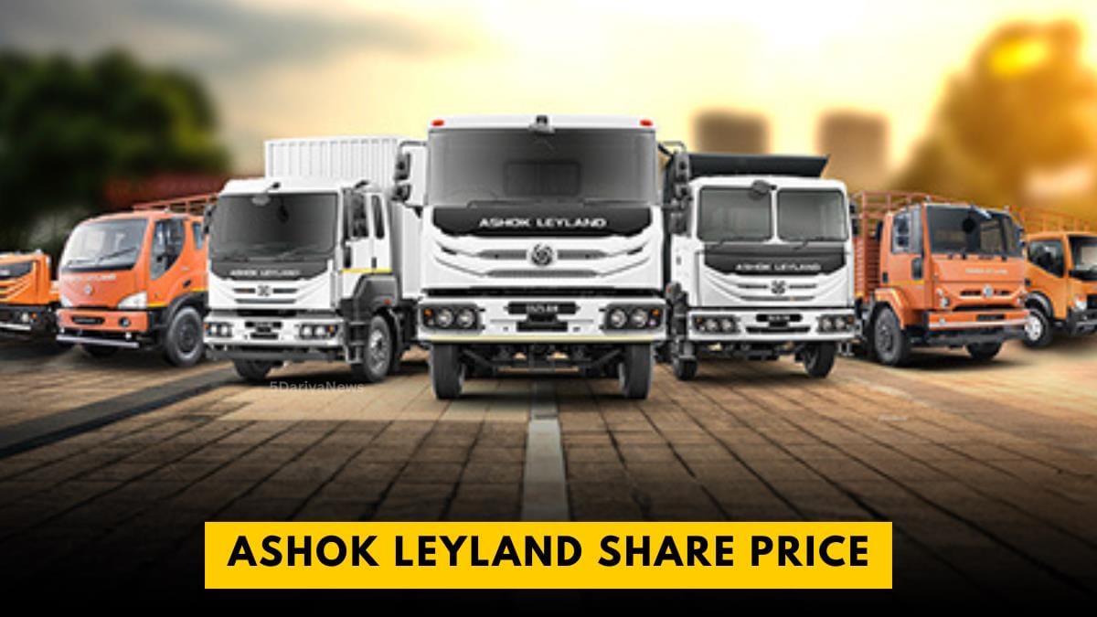 Ashok-Leyland-Share-Price