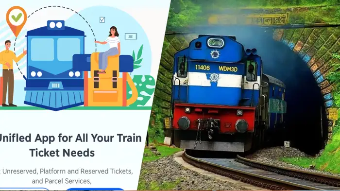 RailOne सुपर ऐप से IRCTC टिकट बुकिंग और ट्रेन ट्रैकिंग
