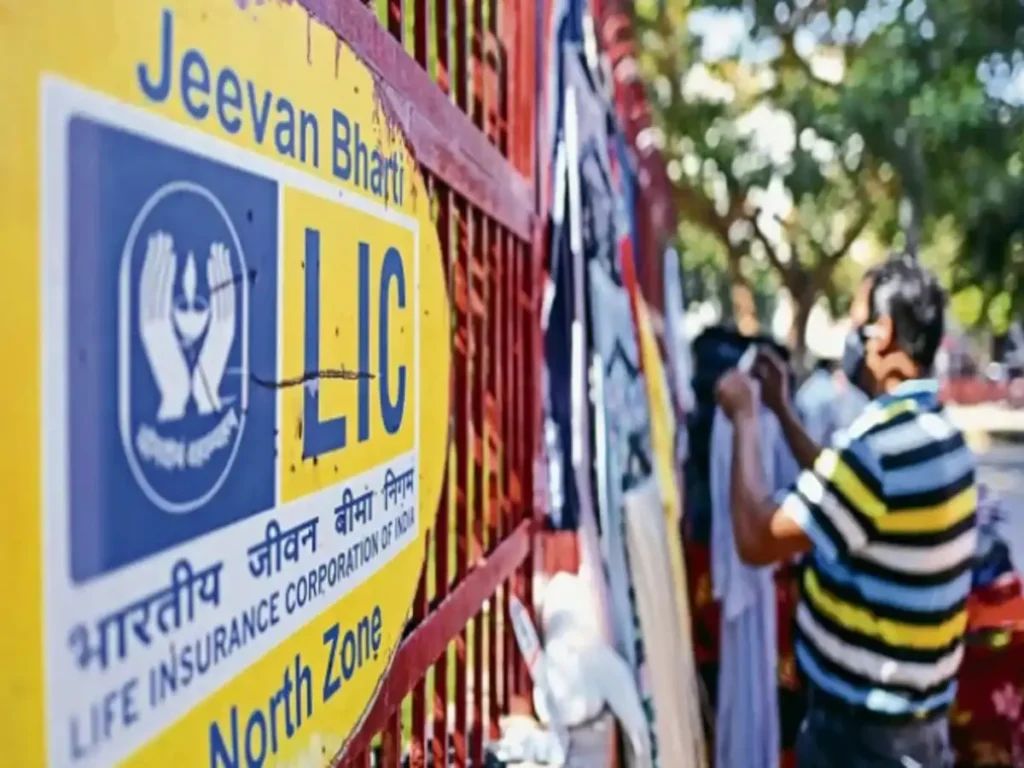 LIC ₹12 डिविडेंड 2025 – जानें रिकॉर्ड डेट और AGM की जानकारी