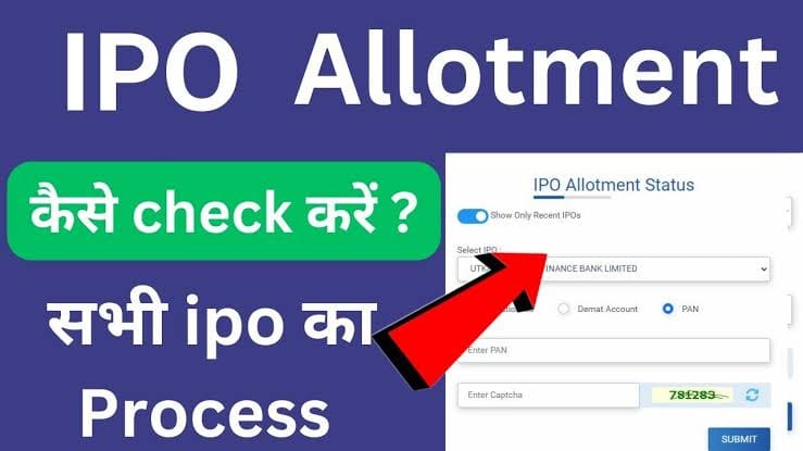 monarch surveyors ipo allotment status in hindi