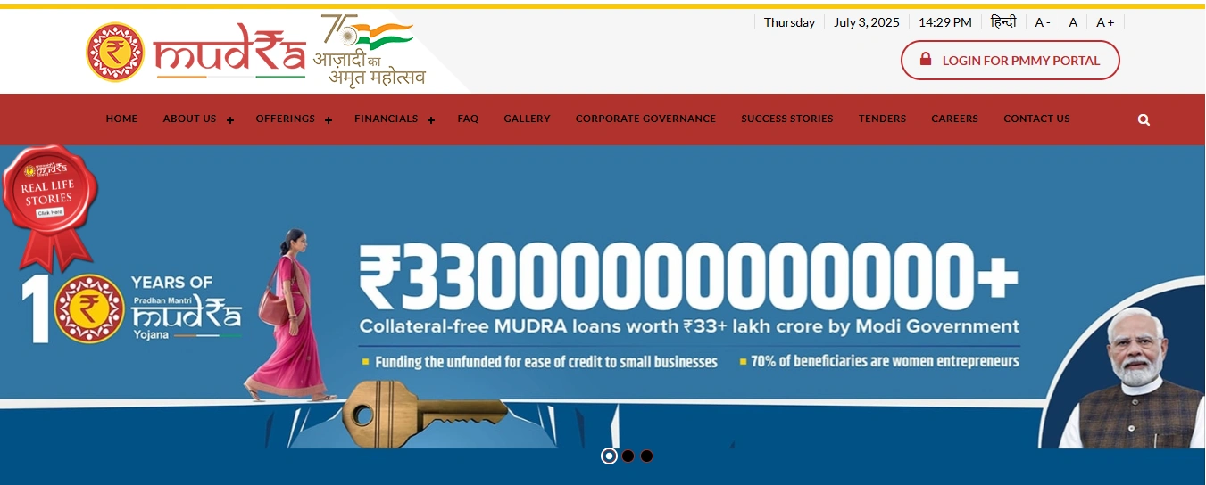 Mudra 2.0: ₹20 लाख तक लोन + ₹10,000 सब्सिडी – 2025 आवेदन प्रक्रिया 2 Mudra 2.0 Yojana 2025: ₹20 लाख तक लोन और ₹10,000 सब्सिडी के लिए आवेदन करें – बिना गारंटी लोन की जानकारी