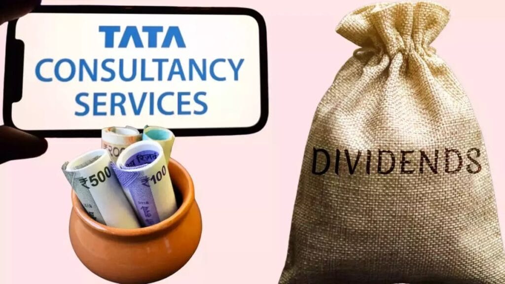 TCS Q1 Results 2025 – ₹12,760Cr Profit और ₹11 Dividend की पूरी जानकारी हिंदी में