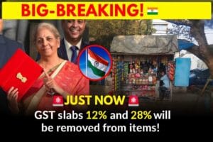 GST 2025: सरकार ने किया बड़ा बदलाव – अब आम लोगों और बिज़नेस पर कैसे पड़ेगा असर? 1 GST 2025: सरकार ने किया बड़ा बदलाव – अब आम लोगों और बिज़नेस पर कैसे पड़ेगा असर?