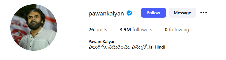 Pawan Kalyan Instagram