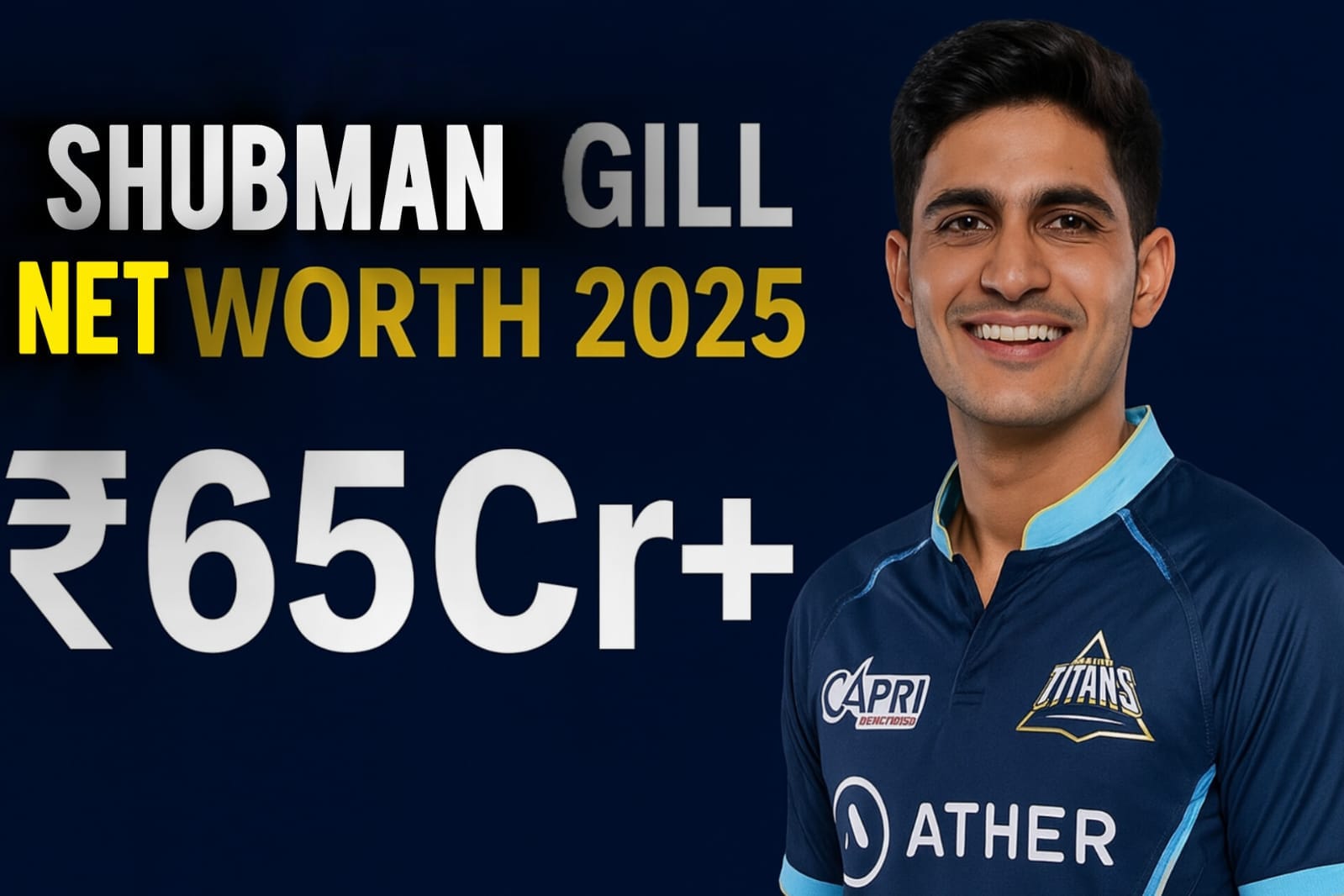 Shubman Gill Net Worth 2025: IPL Salary, Cars, House, Biography और Records