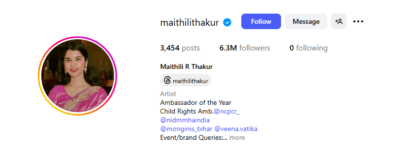 Maithili Thakur Instagram