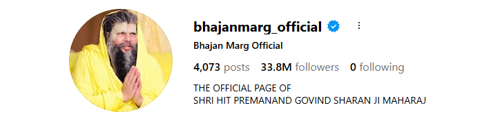 Premanand Ji Maharaj Instagram