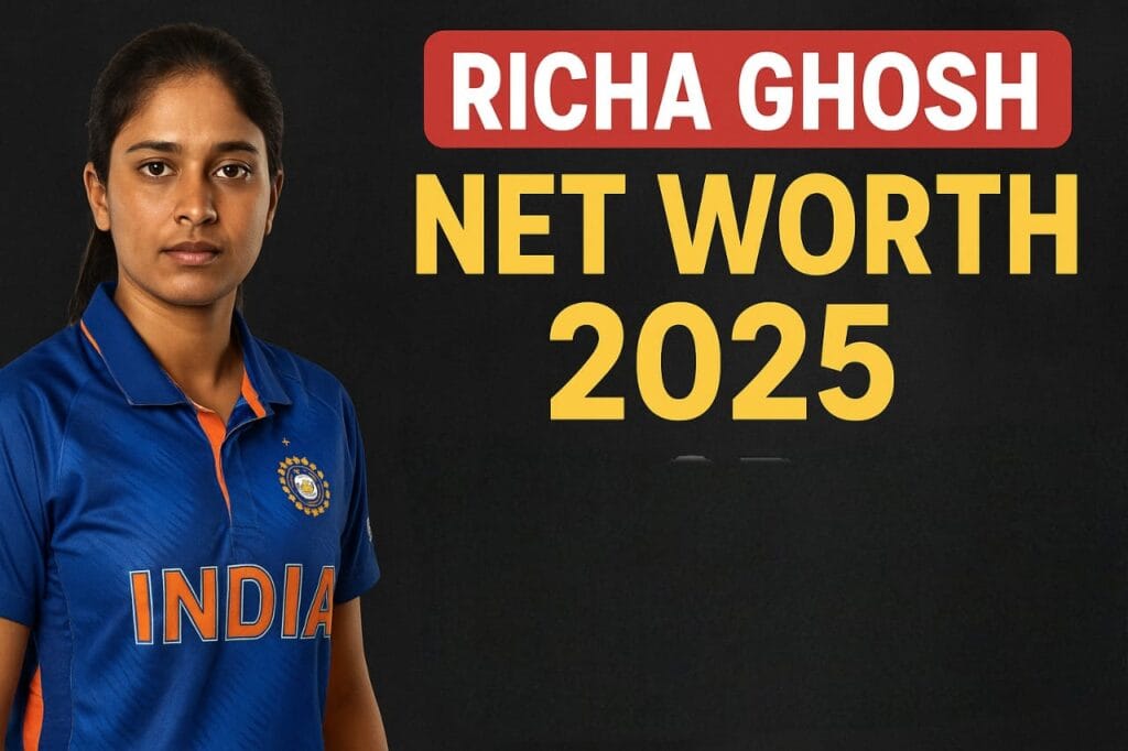 Richa Ghosh Net Worth 2025भारतीय विकेटकीपर की लग्जरी लाइफ, WPL सैलरी और इनकम